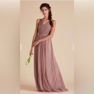 New Sz M Birdy Grey Christina Convertible Dress Mauve Maxi Tulle Bridesmaid